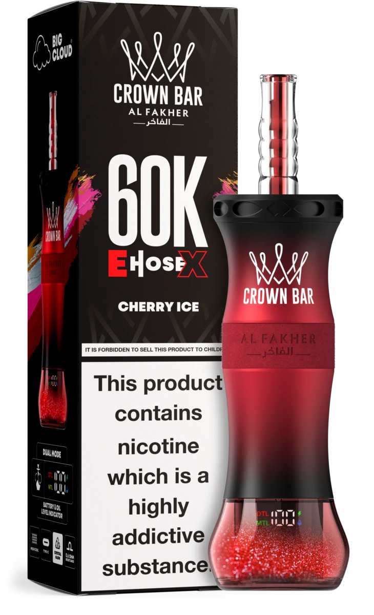 AL Fakher Crown Bar 60K