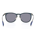 Polarized Carbon Fiber Sunglasses