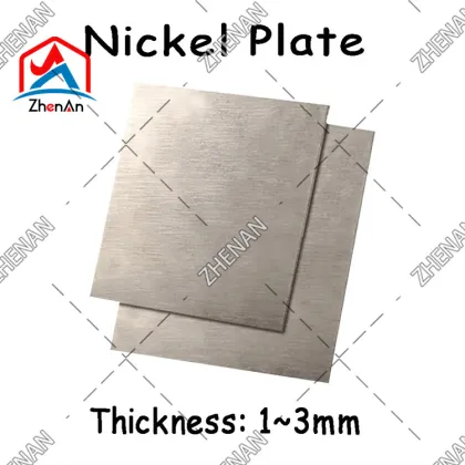 Nickel Plate Nickel 201