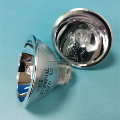 USHIO JCR15V150WBALHalogen coating machine optical instrument cup lamp