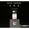 /msite/products/detail/productid/63596667/id/1523194.html