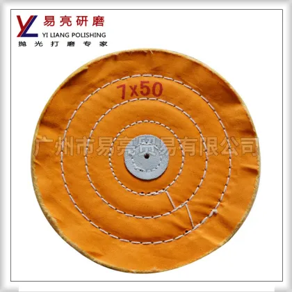 125MM Cloth Copper Alloy Coins with Yellow Buff, 50 Pages