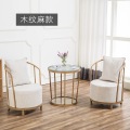 Light Luxury Modern Hotel Reception Iron Chair