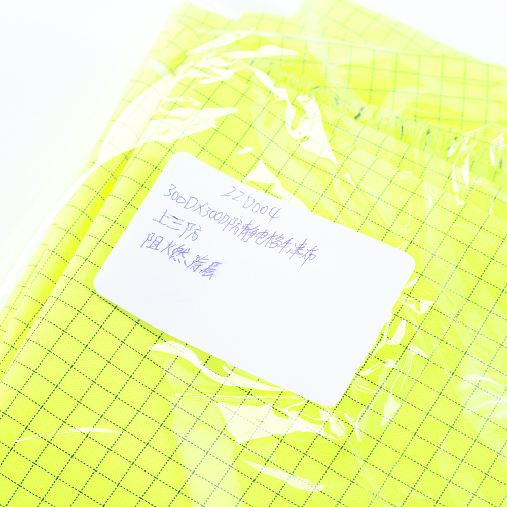 300d*300d Flame Retardant Oxford Cloth