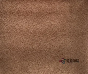 Plush 90% Wool 10% Nylon Fabric