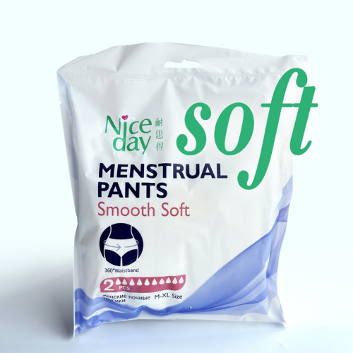 Soft female disposable menstrual pants