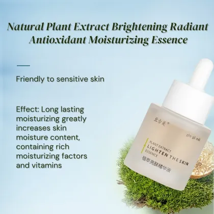 Plant Extract Moisturizing Essence