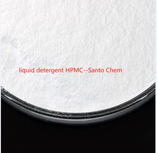 high quality Hpmc for Daily detergent