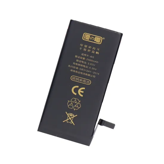 Factory Price 2500mAh Li-Polymer Battery for iPhone 6S