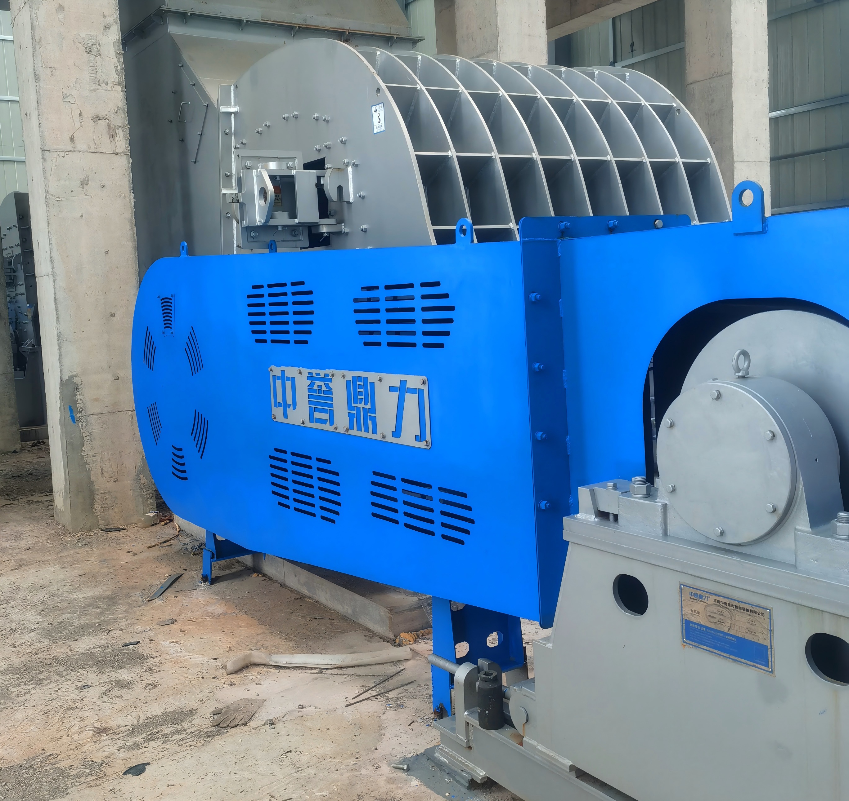 construction aggregate crushing plant