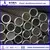 Promotion Price!!! seamless pipe! sch 40 seamless steel pipe! seamless carbon steel pipe! made in China 17years manufacturer
