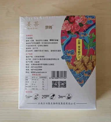 White Box Rose Ginger Tea