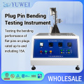 /msite/products/detail/productid/63679469/id/1519220.html