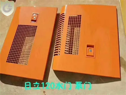 Hitachi EX120 side pump door with Lock