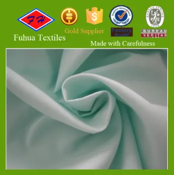 Functional Beautiful 240T Pongee Laminated Durable Waterproof TPU Fabric