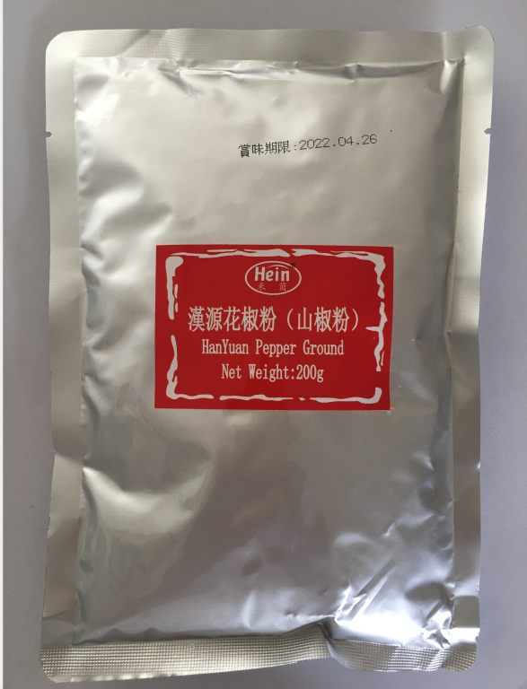 seed powder of Chinese prickly ash