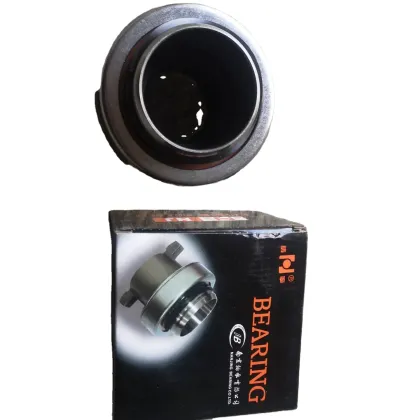 Release Bearing Beiben 5062501015" could be appropriately titled as:

"Beiben Bearing 5062501015 Release Information