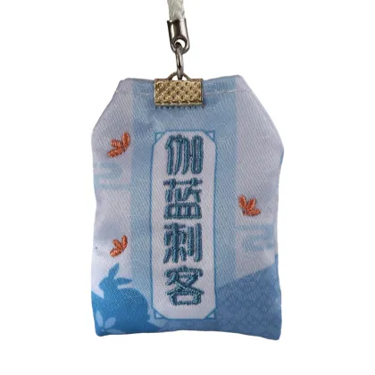 Cultural and creative dye sublimation woven pendants