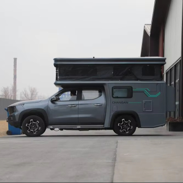 New Changan RV 2.0T Gasoline Car: Kenderaan rekreasi 211 HP yang kuat dan trak kemping berkunjung dari China