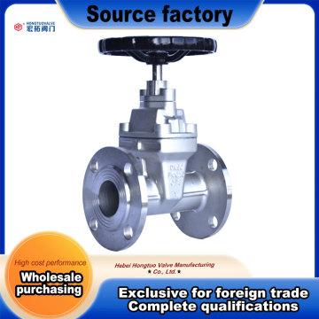DN50 Concealed Stem Soft Seal Gate Valve