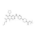 고 순도 Palbociclib 중급 분 순도 99% CAS 866084-31-3