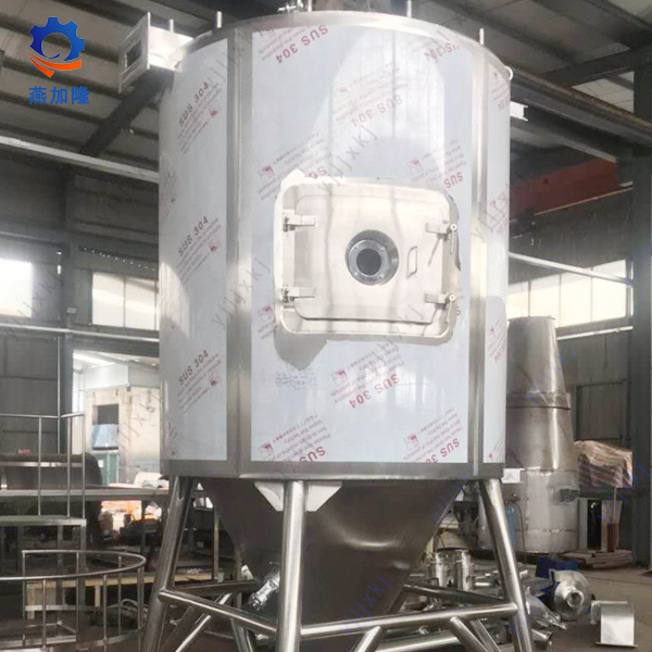 Industrial High Quality Fruit Dryer Machine