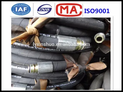 Mortar spraying machine high pressure rubber hose