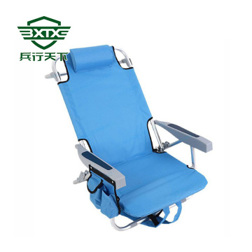 Fashionable beach lounge chair