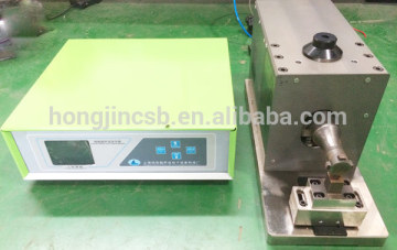 Ultrasonic welding machine for copper wire Hongjin brand