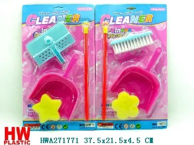 toy Cleaning play set,2asst