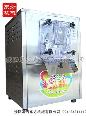 italianhard icecream machine /hard icecream makers /hard ice cream tool for sale