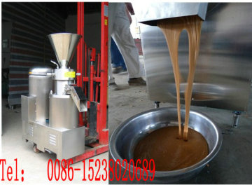 JX-Mutil-functional Butter machines