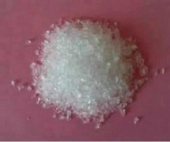 MAGNESIUM FLUORIDE 99.99% CAS No. 7783-40-6