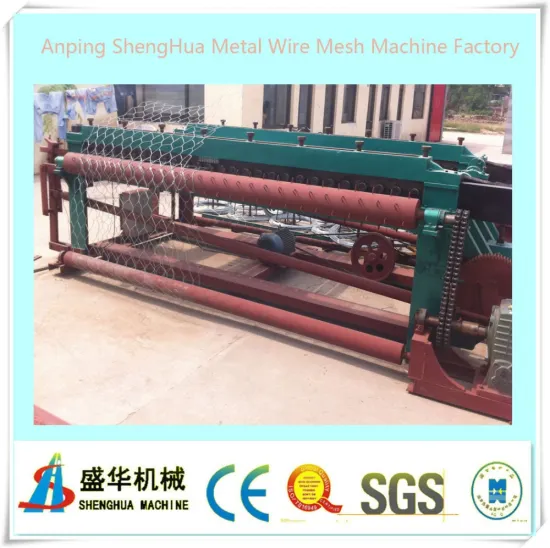 Chicken mesh machine/hexagonal wire mesh machine