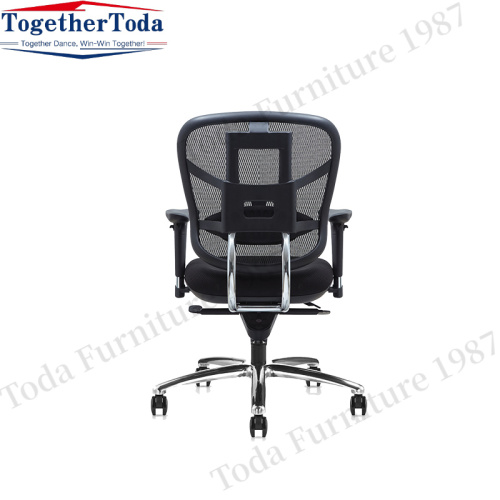 Office Mesh Chairs Adjustable office mesh chair with armrest Supplier