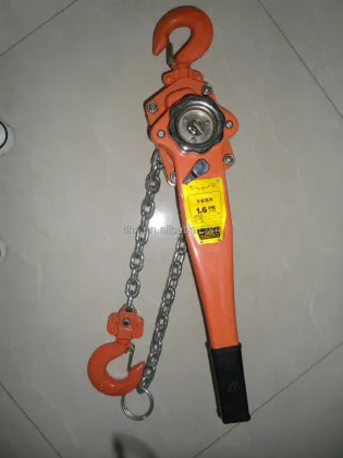1.6 Ton Chain Come Along