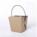 Kraft paper portable lunch box with handle