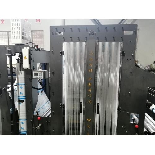 Plastic Bag Making Machine Material Storage device