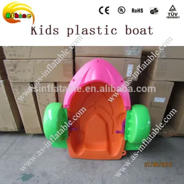 CE TUV certificated amusement park kids paddle boat,aqua paddler boat