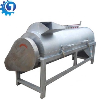  Cow Feet Hair Removal Machine for Slaughterhouse