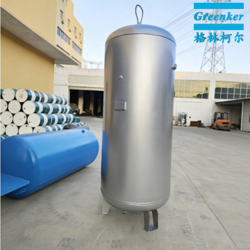 وعاء تخزين الهواء لأنظمة الهواء المضغوط