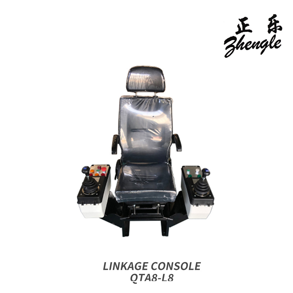 Consola de control cu ​​două controlere