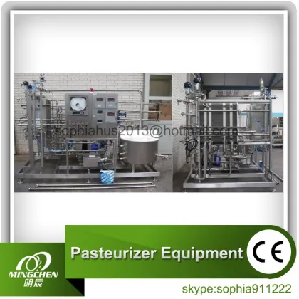Tubular Sterilizer-pasteurizer-UHT Sterilizer tubular sterilizer