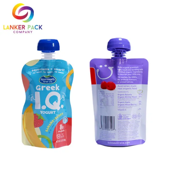 BRC peinted laminated foil juice spout pouch bags