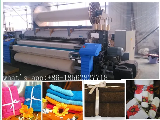 High Production Terry Towel Weaving Machine Air Jet Loom