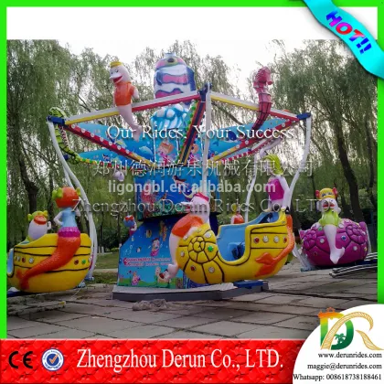 Ocean Walking Kids Amusement Park Accessories