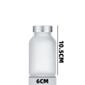 Custom180ml Frosted Glass Medicine Bottles For Storage