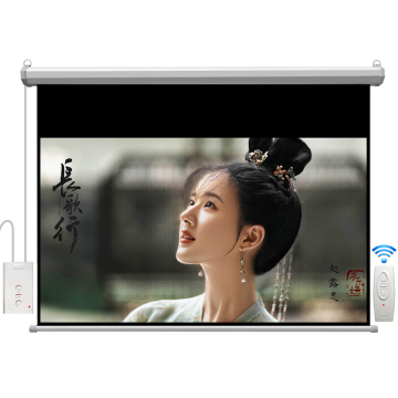 150 Inch 16:9 Metal Motorized Screen Projector for Home Theatre