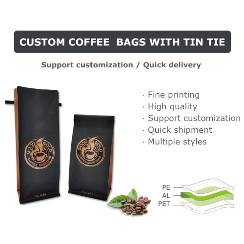 Tin Tie Coffee Bags Tin Tie Coffee Packing Tin Tie Coffee Pouch