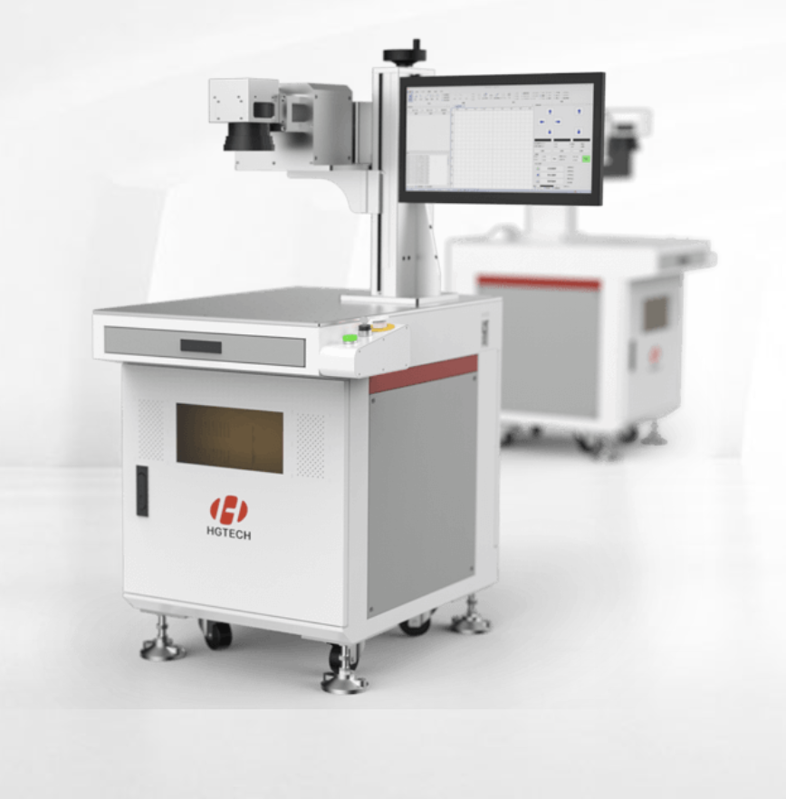 Laser Marking Machine8 Png